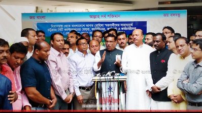 চসিকের অনুদান হস্তান্তরের অনুষ্ঠানে বক্তব্য রাখছেন ওবায়দুল কাদের