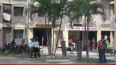 মংলা উপজেলা স্বাস্থ্য কমপ্লেক্স (ছবি- প্রতিনিধি)