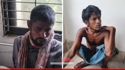 রোহিঙ্গা সন্দেহে উদ্ধার হওয়া দুইজন