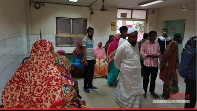 চিকিৎককে লাঞ্ছিত করার অভিযোগে চিকিৎসা সেবা বন্ধ 