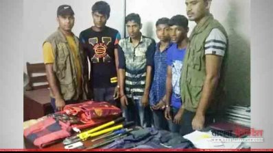 ডাকাতির প্রস্তুতিকালে পাঁচ ডাকাত আটক