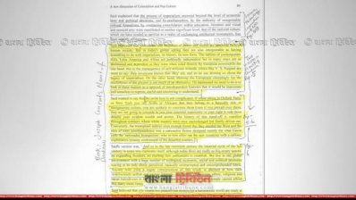 এডওয়ার্ড সাঈদের নিবন্ধ থেকে কপি করে লেখা একটি পৃষ্ঠা