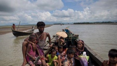 রাখাইন সংকট
