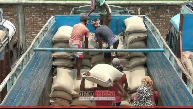 হিলি স্থলবন্দর