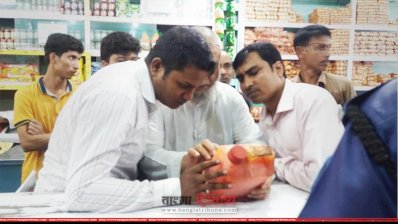 ভ্রাম্যমাণ আদালত পরিচালনা করেন নির্বাহী ম্যাজিস্ট্রেট সোহেল রানা