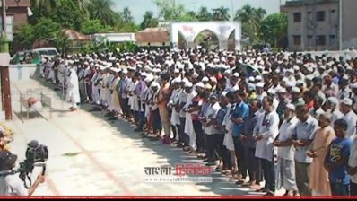 কমরেড জসিম উদ্দিন মণ্ডলের জানাজা অনুষ্ঠিত