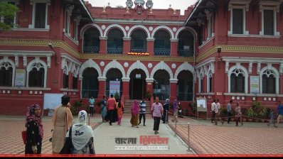 শিক্ষক-শিক্ষার্থীদের সম্মিলিত প্রচেষ্টায় বদলে গেছে রাজশাহী কলেজ