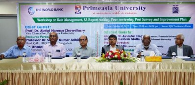 প্রাইমএশিয়া বিশ্ববিদ্যালয়ে আইকিউএসি ওয়ার্কশপ