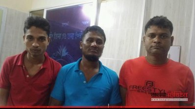 ইয়াবা সেবনের অভিযোগে তিনজন আটক