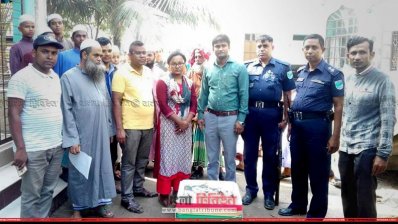 মুন্সীগঞ্জে ভ্রাম্যমাণ আদালতের অভিযানে আটক করা ইলিশ
