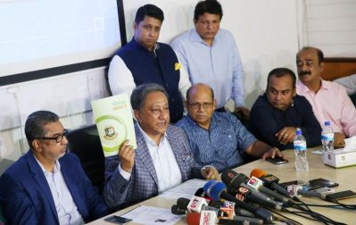 সভাশেষে ক্রিকেট বোর্ডের সংবাদ সম্মেলন