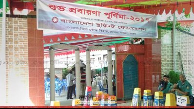 ফানুস কিংবা বিশেষ আয়োজন ছাড়াই পালিত হচ্ছে প্রবারণা পূর্ণিমা, মেরুল বাড্ডার আন্তর্জাতিক বৌদ্ধ বিহারও সাজেনি এই উৎসবে
