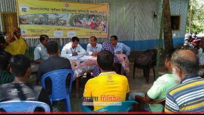 ডিমলার বিলুপ্ত ছিটমহলে আদমশুমারি শুরু