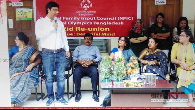 এনএফআইসি&rsquo;র অনুষ্ঠানে বক্তব্য রাখছেন বাংলা ট্রিবিউন এর জয়েন্ট নিউজ এডিটর তানজিমুল নয়ন। মঞ্চে উপবিষ্ট অন্যান্য অতিথিরা