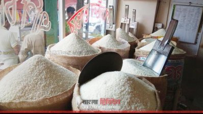 দোকানে থাকা চাল (ফাইল ছবি)
