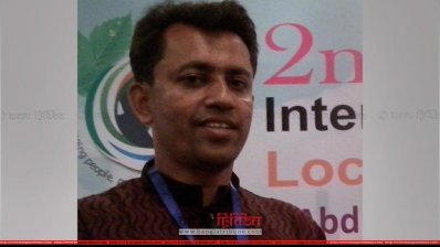 মেয়র মাঈনউদ্দিন সাময়িক বরখাস্ত