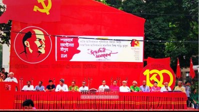 শতবর্ষে অক্টোবর বিপ্লব, অনুষ্ঠান মঞ্চে অতিথিরা
