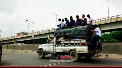 উত্তরে যানজট, দক্ষিণ ফাঁকা