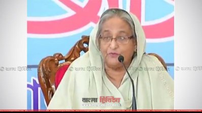 বিমানবন্দরে আওয়ামী লীগের গণসংবর্ধনায় প্রধানমন্ত্রী শেখ হাসিনা