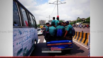 উত্তরে যানজট, দক্ষিণ ফাঁকা