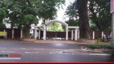 প্রধান বিচারপতির বাসভবনের গেট