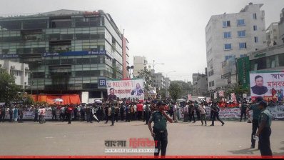 বিজয় স্মরণী
