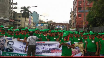 প্রধানমন্ত্রীকে বরণ করে নিতে প্রস্তুত নেতাকর্মীরা