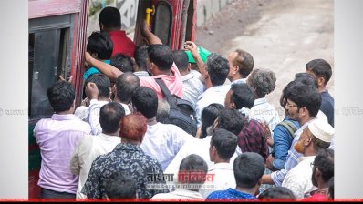 গাড়ির কম থাকায় বেশি ভিড় ছিল