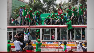 উত্তরে যানজট, দক্ষিণ ফাঁকা