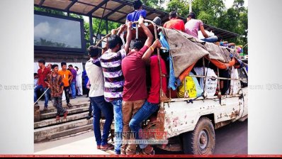উত্তরে যানজট, দক্ষিণ ফাঁকা