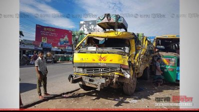 বাস-ট্রাক ও অটোরিকশার সংঘর্ষ