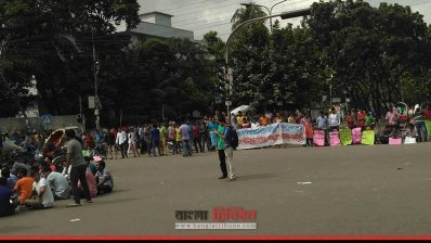 শিক্ষার্থীদের অবস্থান কর্মসূচি