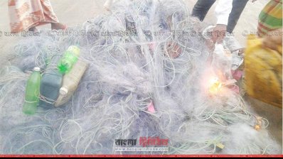 পদ্মা নদীতে ইলিশ ধরার দায়ে ১০ জেলের কারাদণ্ড
