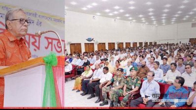 মিঠামইনে স্থানীয় বিশিষ্টজনদের সঙ্গে মতবিনিময় অনুষ্ঠানে রাষ্ট্রপতি