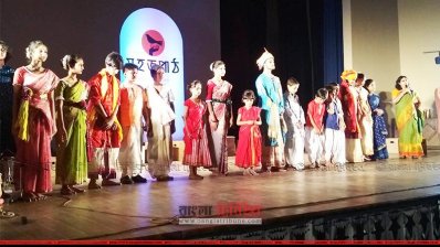 ‘সহজ পাঠ’ স্কুলের পরিচিতি অনুষ্ঠানে শিক্ষার্থীদের নৃত্য পরিবেশন