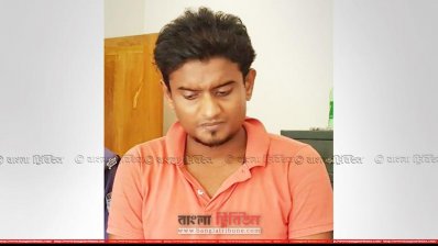 বহিষ্কৃত ছাত্রলীগ নেতা সৌরভ