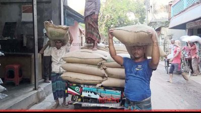 ঝিনাইদহে লাইসেন্স করতে চাল ব্যবসায়ীদের নোটিশ