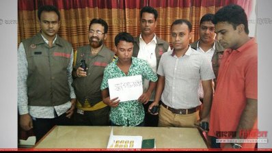 স্বর্ণসহ আটক যাত্রী