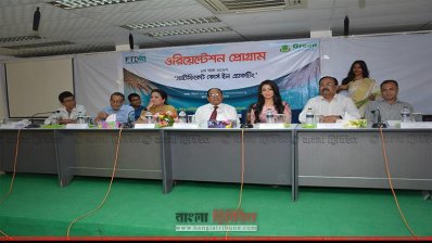 গ্রিন ইউনিভার্সিটিতে ‘সার্টিফিকেট ইন অ্যাকটিং' কোর্সের যাত্রা শুরু