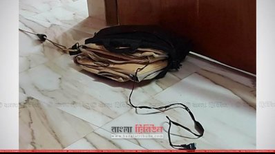 জঙ্গি সাগরের বাসা থেকে পাওয়া সুইসাইডাল ভেস্ট
