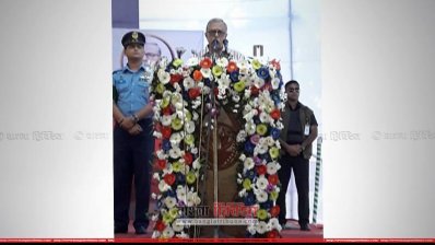 কিশোরগঞ্জে বাজিতপুর কলেজের ৫০ বৎসর পূর্তি উপলক্ষে বক্তব্য রাখছেন রাষ্ট্রপতি