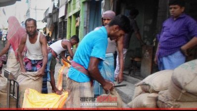 সরকারি নির্দেশ মেনে লাইসেন্স নেবেন বান্দরবানের চাল ব্যবসায়ীরা