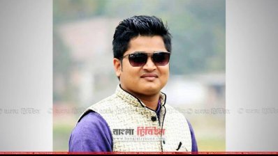সাব্বির হোসেন নাজমুল
