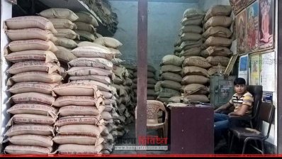 ঝিনাইদহের চালের আড়ত  