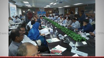জাতীয় রাজস্ব বোর্ডের নিরাপত্তা বিষয়ক অংশীদারিত্বমূলক সংলাপ