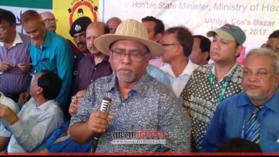 স্বাস্থ্য ও পরিবার পরিকল্পনা প্রতিমন্ত্রী জাহিদ মালিক 