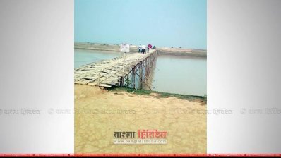 সুমেশ্বরী নদীতে সেতু (ছবি: প্রতিনিধি)