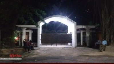 প্রধান বিচারপতির বাসভবনের গেট