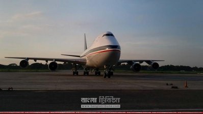 ত্রাণবাহী কার্গো বিমান (ছবি-চট্টগ্রাম ব্যুরো)