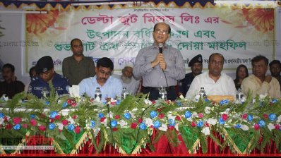 উদ্বোধনী অনুষ্ঠানে উপদেষ্টা ইকবাল সোবহান চৌধুরী